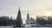 Во Владимире из-за морозов отменили и сократили рождественские мероприятия: афиша с изменениями