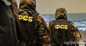 26-летний ковровчанин выехал из России и попал под уголовное преследование