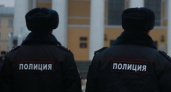 У вязниковца во Владимире обнаружили почти полкилограмма запрещенных веществ