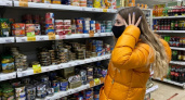 Житель Владимирской области съедает за год 4 килограмма консервов