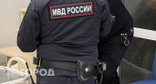 Житель Александровского района угрожал подростку расправой ради денег