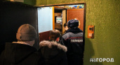 Владимирская область вошла в топ-30 регионов с низким уровнем преступности