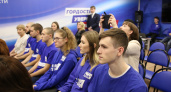 «Молодая Гвардия Единой России» показала постановку, посвященную участникам СВО