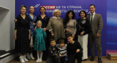 В Год семьи во Владимирской области стартовали семейные квартирники