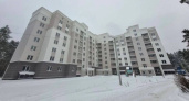 "Стоимость квартир рухнет": россиянам рассказали о ситуации на рынке недвижимости в этом году
