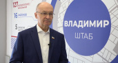 Владимир Киселев посетил Ситуационный центр Штаба общественной поддержки