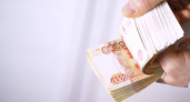 Жители Владимирской области смогут получить налоговый вычет по доходам на долгосрочные сбережения
