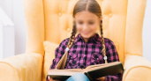 Из-за событий в «Крокус Сити Холле» во Владимирской области изменится программа Недели детской книги