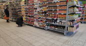 Российские магазины с 1 апреля пересмотрят цены: что подорожает и что подешевеет?