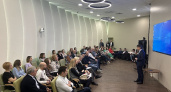 В Сбере состоялась конференция для клиентов-участников ВЭД Владимирской области