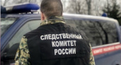 Бастрыкин поручил возбудить уголовное дело после сюжета об аварийных домах во Владимире
