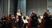 Впервые на владимирской сцене выступил Луганский академический симфонический оркестр 