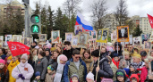Регионы России массово отменяют мероприятия в честь Дня Пробеды
