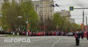 ПОявилась примерная афиша мероприятий ко Дню Победы во Владимире 