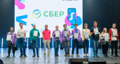 Всероссийская олимпиада для школьников по математике прошла в Нижнем Новгороде при поддержке Сбера