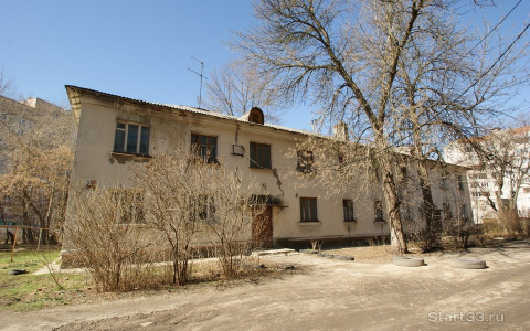 Во Владимире снесут дом, построенный в 50-х годах прошлого века