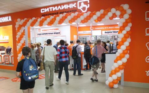 Во Владимире появился первый магазин-склад "Ситилинк"