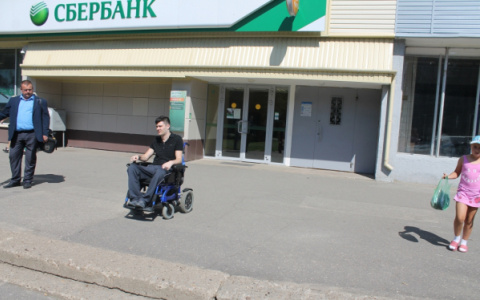 Народный фронт тестирует городскую среду для инвалидов
