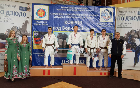 В Коврове завершился Всероссийский турнир по дзюдо: сколько медалей у наших