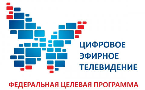 Бесплатное цифровое телевидение во Владимире: как подключить