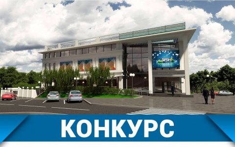 Владимирцам предлагают выбрать название для нового торгового центра