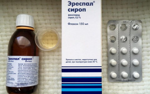Аптеки в Муроме попались на продаже запрещенного в России лекарства