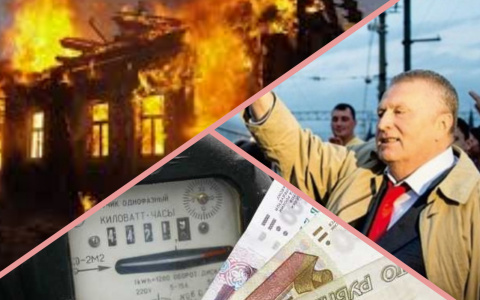 Владимир за день: сгоревшие дачи, угрозы Сипягина и приезд Жириновского
