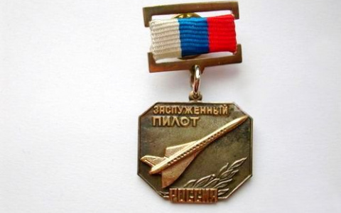 Путин наградил владимирца почётным званием