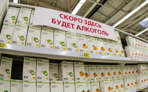 Жители Владимирской области оценили креативный маркетинг сетевого магазина