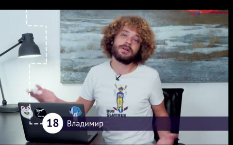 Блогер Илья Варламов включил Владимир в число лучших городов