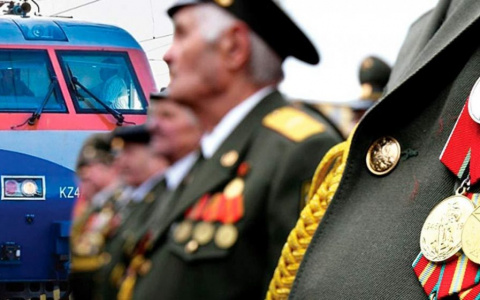 Ветераны теперь могут ездить БЕСПЛАТНО на поездах по России