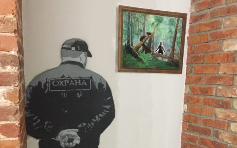 Уличный художник Мишкин представил владимирцам два очередных шедевра