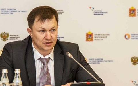 Чиновник из обладминистрации обвиняется во взятке в размере 9 млн рублей