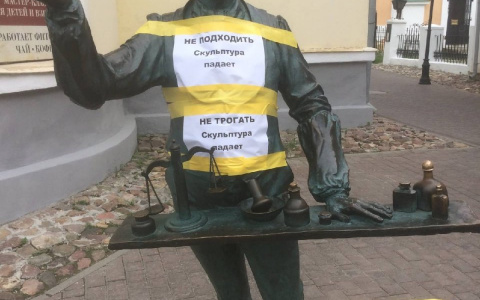 Из центра Владимира пропала скульптура аптекаря. Что с ней случилось?